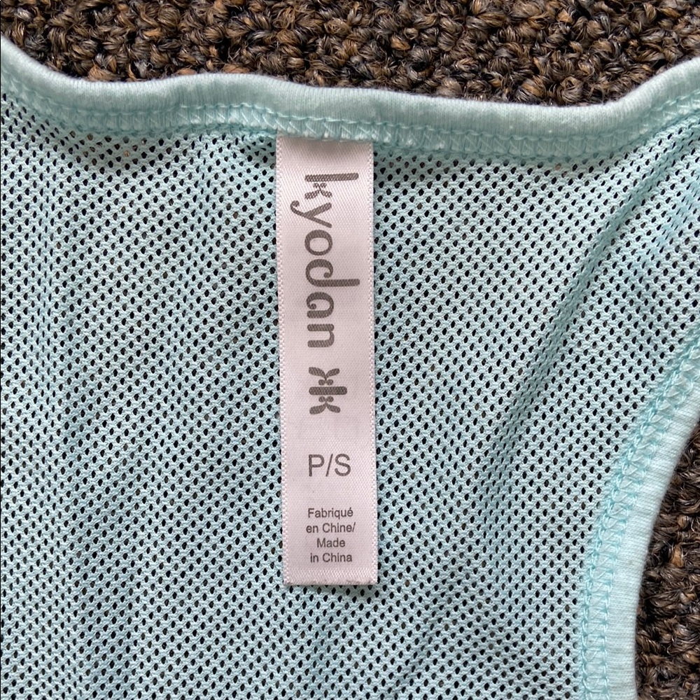 Kyodan Racerback Tank Top - Picture 9 of 12